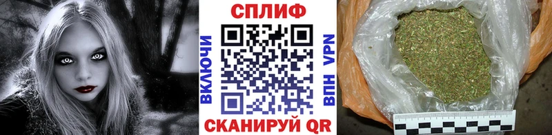 Магазины продажи наркотиков Чулым Кокаин Экстази МЕФ ГАШИШ Марихуана