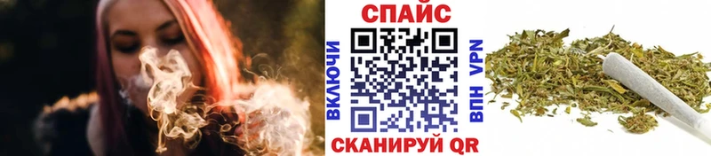 БУТИРАТ 1.4BDO  Чулым 