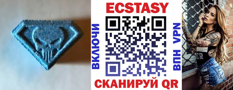 darknet клад  наркотики  Чулым  ЭКСТАЗИ бентли 