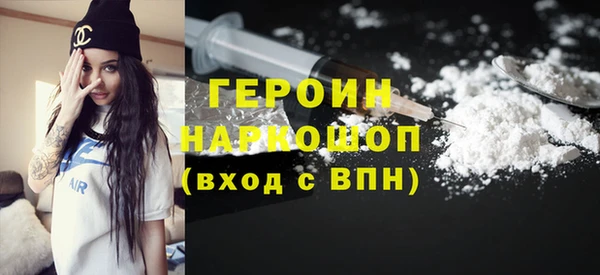 индика Магас