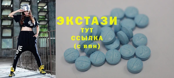 мефедрон VHQ Магадан