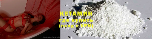 индика Магас