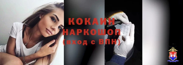 прущая мука Абдулино