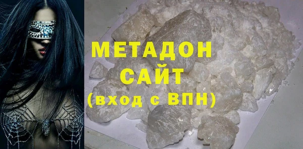 прущая мука Абдулино