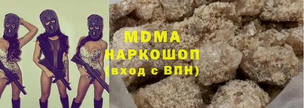 прущая мука Абдулино