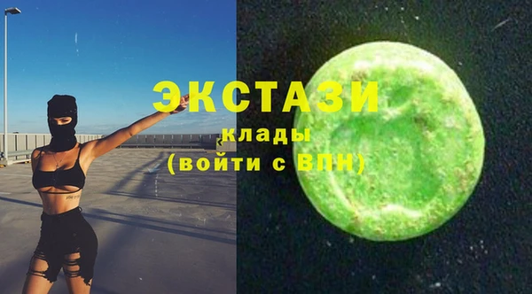 прущая мука Абдулино