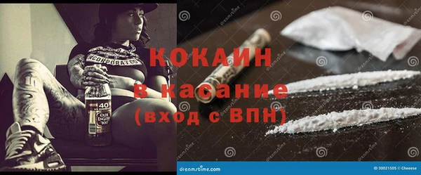прущая мука Абдулино