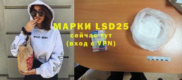 мефедрон VHQ Магадан